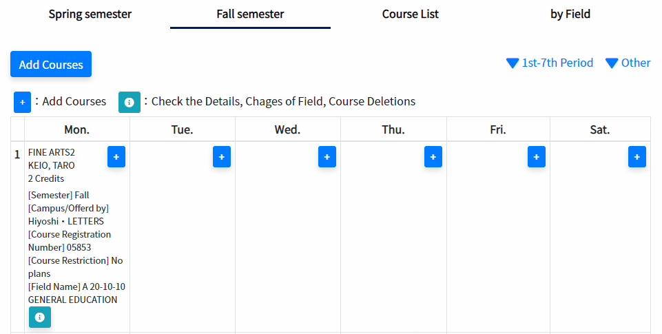 Spring Semester / Fall Semester Tab（PC)