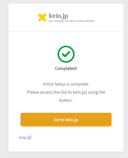 Setup completion screen